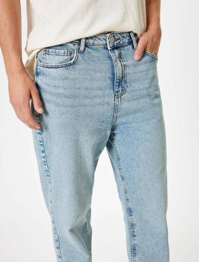 Resim Koton Erkek Jean