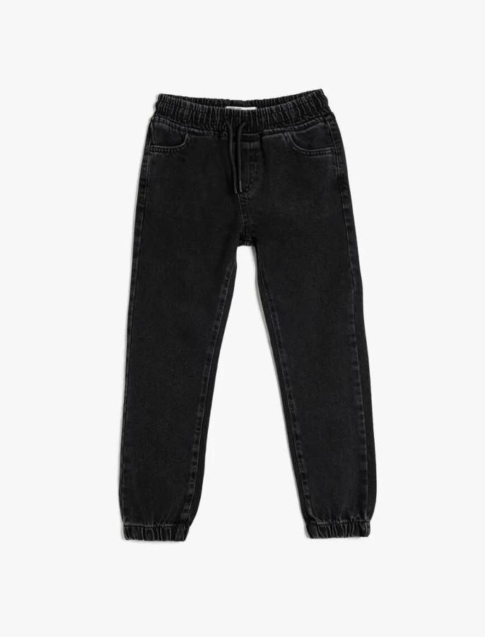 Resim Koton Erkek Çocuk Jean Pantolon 5WKB40024TD