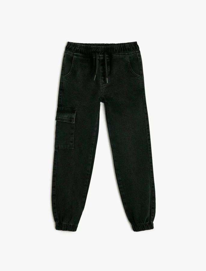 Resim Koton Erkek Çocuk Jean Pantolon 5SKB40026TD
