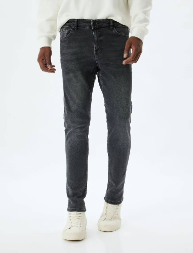 Resim Koton Erkek Jean Pantolon 5WAM40072ID