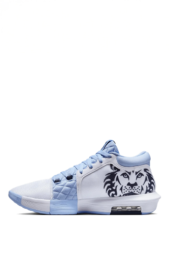 Resim Nike Lebron Witness VIII Erkek Spor Ayakkabı Hq2139-100