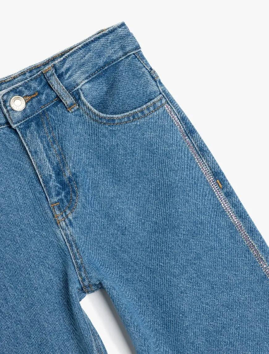 Resim Koton Kız Çocuk Jean Pantolon 5SKG40102AD