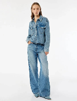Resim Koton Kadın Jean Ceket 6Wal50005Md