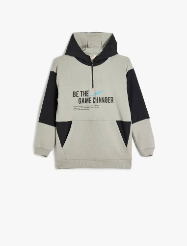 Resim Koton Erkek Çocuk Sweat 5WKB10292TK