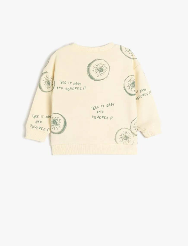 Resim Koton Erkek Bebek Sweat 5SMB10175TK