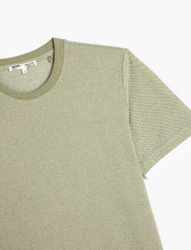 Resim Koton Erkek T-shirt 5SAM10016HK