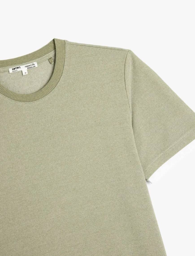 Resim Koton Erkek T-shirt 5SAM10016HK