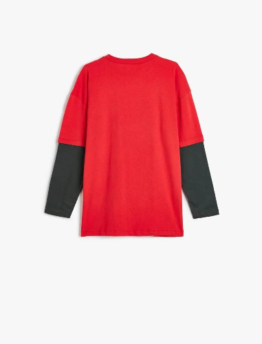 Resim Koton Erkek Çocuk Sweat 5WKB10327TK