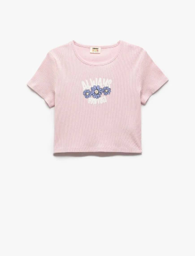 Resim Koton Kız Çocuk T-shirt 5SKG10265AK