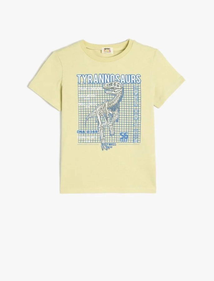 Resim Koton Erkek Çocuk T-shirt 5SKB10115TK
