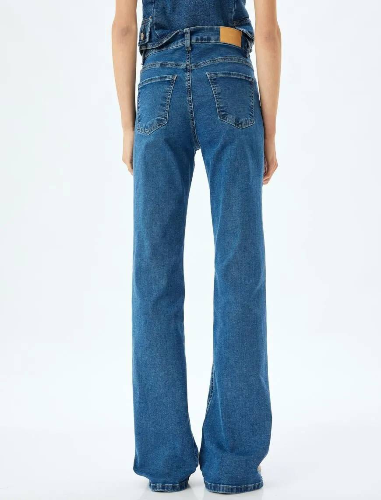 Resim Koton Kadın Jean Pantolon 5WAL40203MD