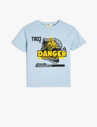 Resim Koton Erkek Çocuk T-shirt 5SKB10094TK