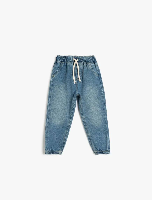 Resim Koton Erkek Bebek Jean Pantolon 5SMB40003TD