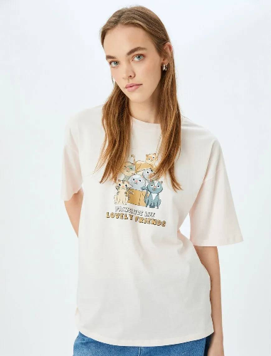 Resim Koton Kadın T-shirt 5SAL10091IK