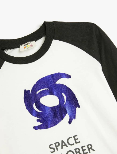 Resim Koton Erkek Çocuk Sweat 5WKB10391TK
