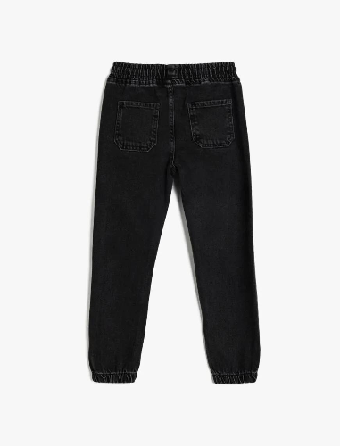 Resim Koton Erkek Çocuk Jean Pantolon 5WKB40024TD