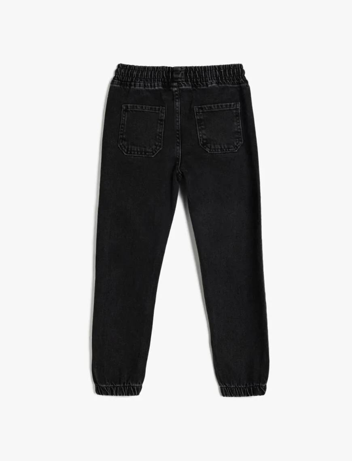 Resim Koton Erkek Çocuk Jean Pantolon 5WKB40024TD