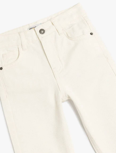 Resim Koton Erkek Çocuk Jean Pantolon 5SKB40023TD
