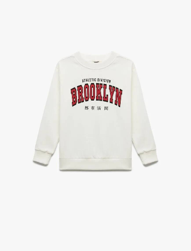 Resim Koton Erkek Çocuk Sweat 6Wkb10181Tk
