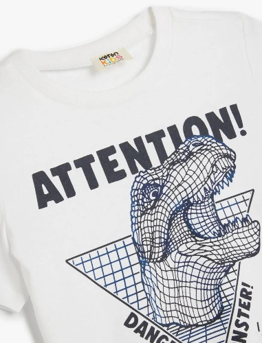 Resim Koton Erkek Çocuk T-shirt 5SKB10105TK