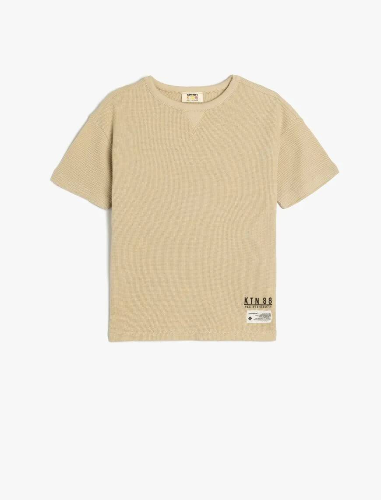 Resim Koton Erkek Çocuk T-shirt 5SKB10023TK