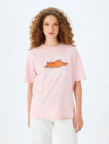 Resim Koton Kadın T-shirt 5SAL10145IK