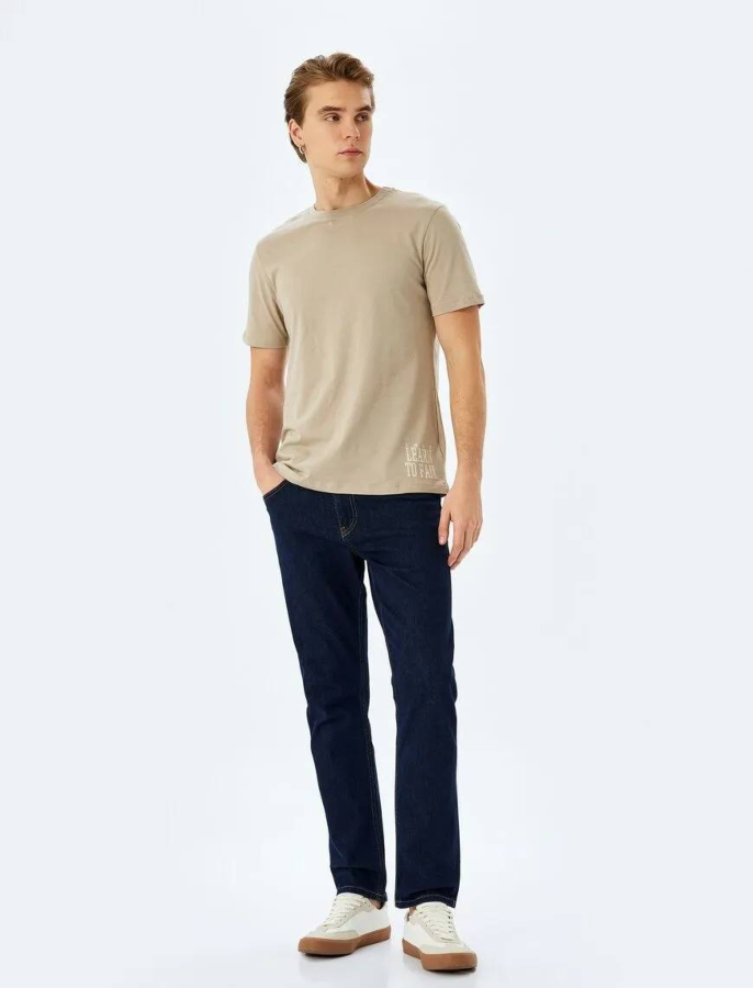 Resim Koton Erkek T-shirt 5SAM10328HK