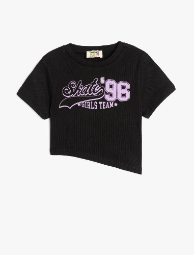 Resim Koton Kız Çocuk T-shirt 5SKG10034AK