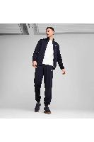 Resim Puma Unisex Eşofman Takım