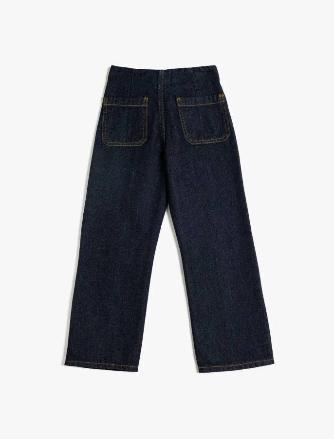 Resim Koton Kız Çocuk Jean Pantolon 5WKG40069AD