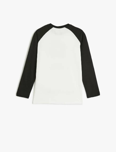 Resim Koton Erkek Çocuk Sweat 5WKB10391TK