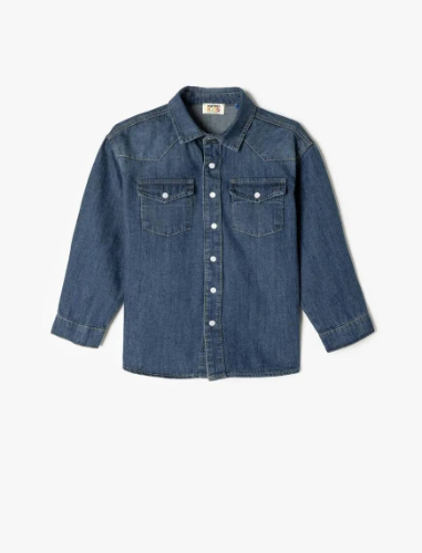 Resim Koton Erkek Çocuk Jean Ceket 5WKB20010TD