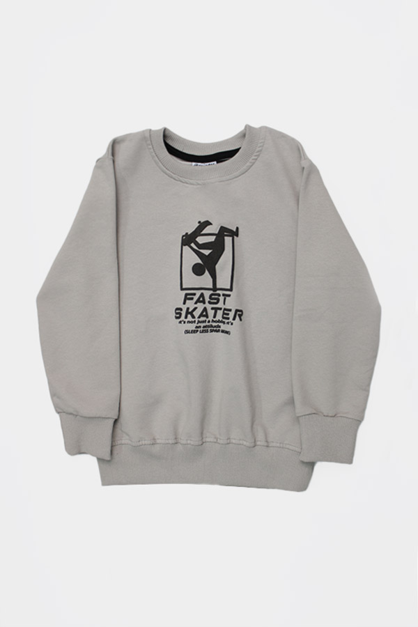 Resim Yenikoza Erkek Çocuk Sweat