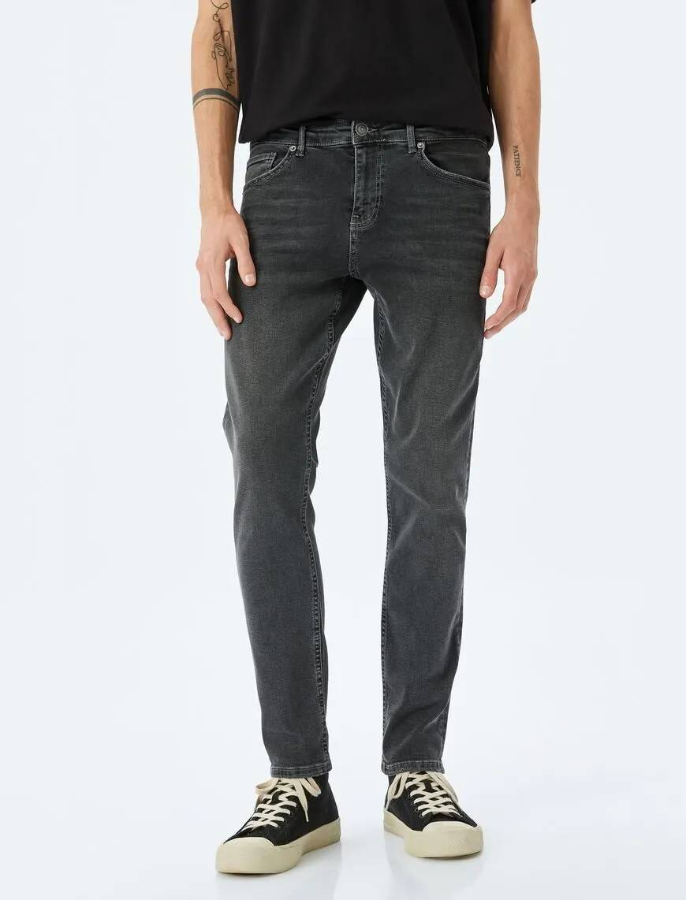 Resim Koton Brad Erkek Jean Pantolon 5SAM40027ND