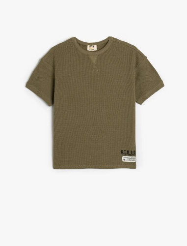 Resim Koton Erkek Çocuk T-shirt 5SKB10023TK