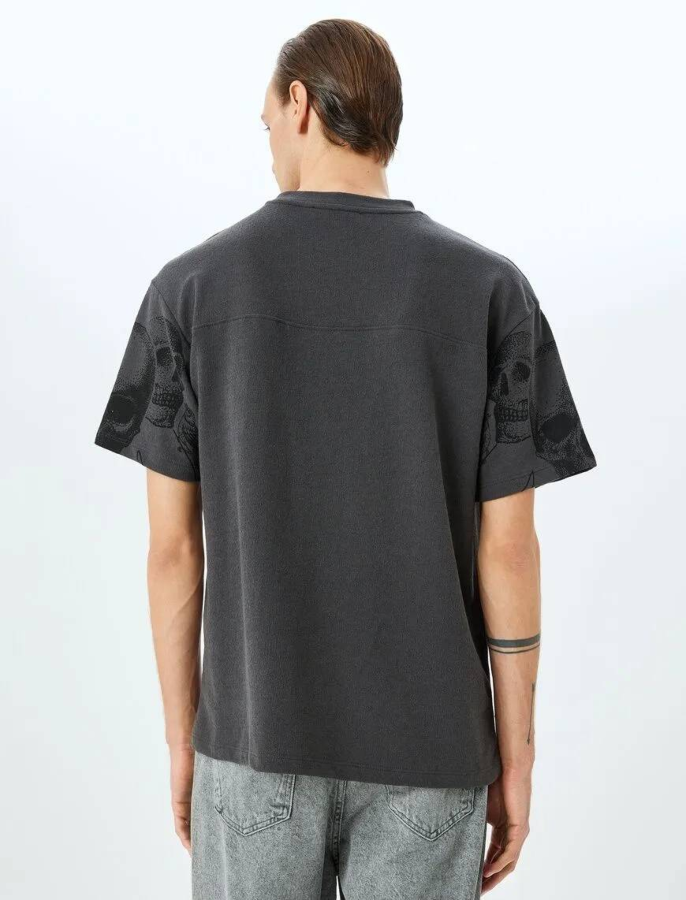 Resim Koton Erkek T-shirt 5SAM10068HK