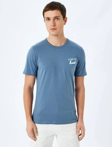 Resim Koton Erkek T-shirt 5SAM10335HK