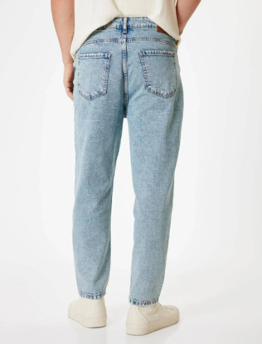 Resim Koton Erkek Jean