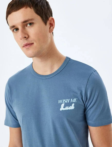 Resim Koton Erkek T-shirt 5SAM10335HK