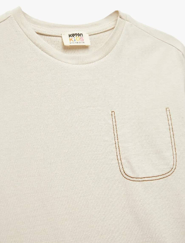 Resim Koton Erkek Çocuk Kısa Kol T-shirt 5SKB10541TK