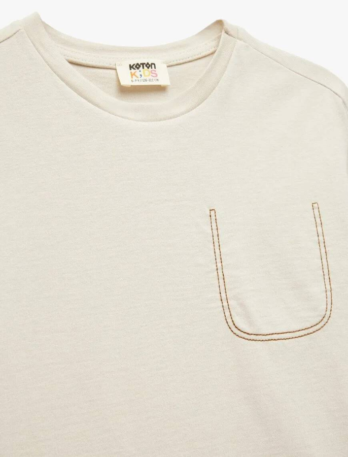 Resim Koton Erkek Çocuk Kısa Kol T-shirt 5SKB10541TK