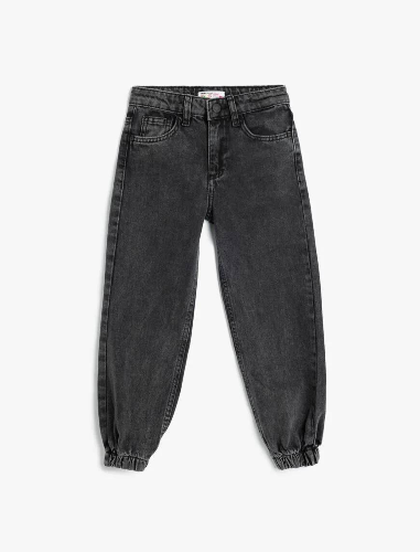 Resim Koton Kız Çocuk Jean Pantolon 5WKG40090AD