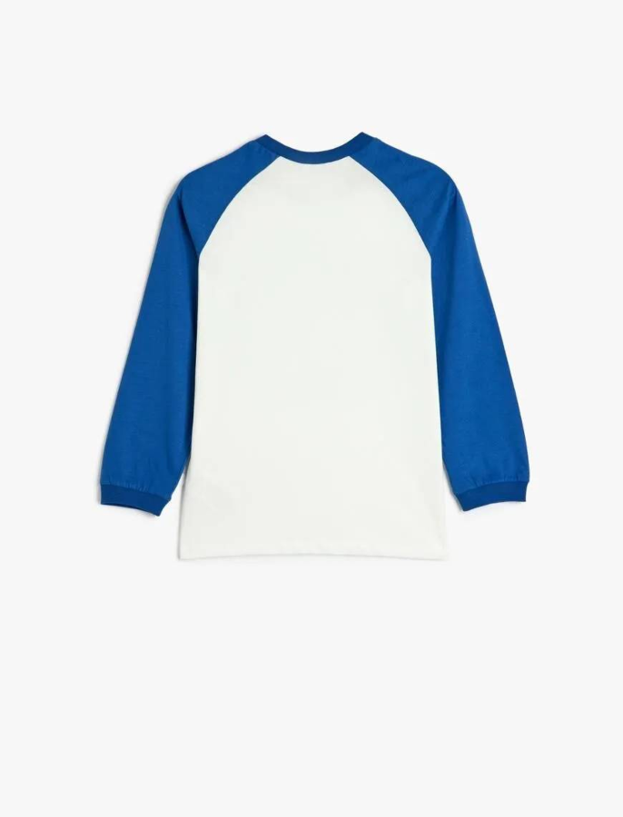 Resim Koton Erkek Çocuk Sweat 5WKB10508TK