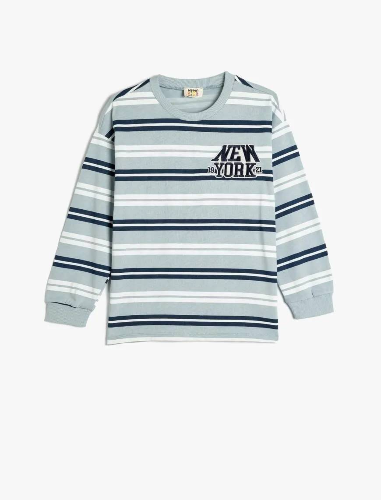 Resim Koton Erkek Çocuk Sweat 5WKB10184TK