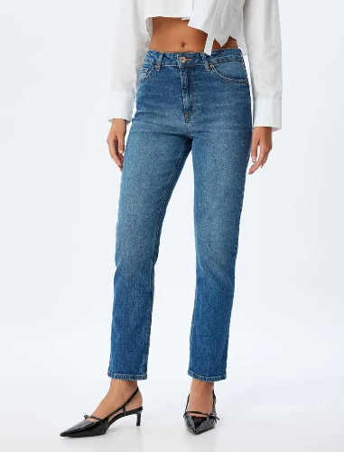 Resim Koton Kadın Jean Pantolon 5WAL40200MD