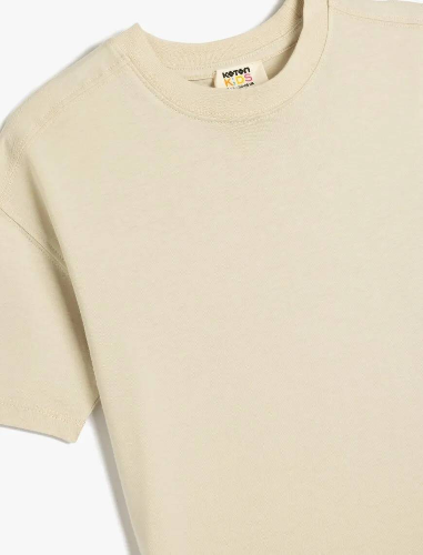 Resim Koton Erkek Çocuk T-shirt 5SKB10021TK