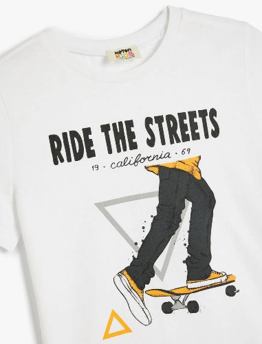 Resim Koton Erkek Çocuk Kısa Kol T-shirt 5SKB10144TK