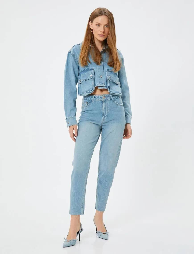 Resim Koton Kadın Jean Pantolon 5WAL40020MD