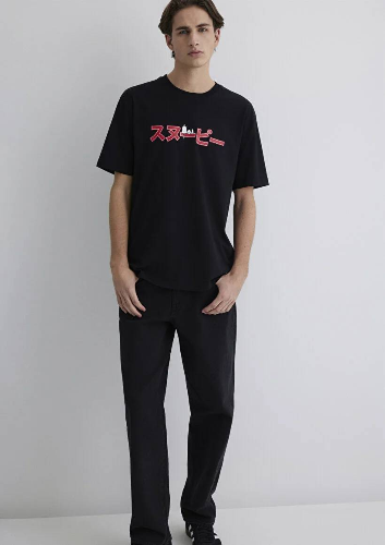 Resim Mavi Loose Erkek  T-shirt M0612661-900