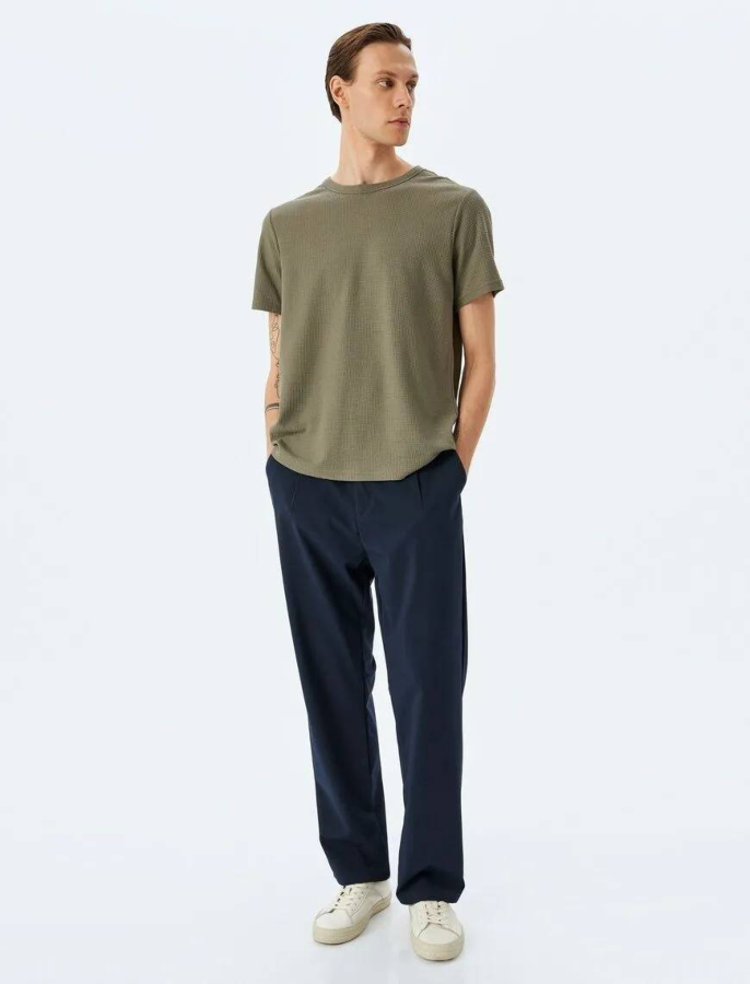 Resim Koton Erkek T-shirt 5SAM10022HK